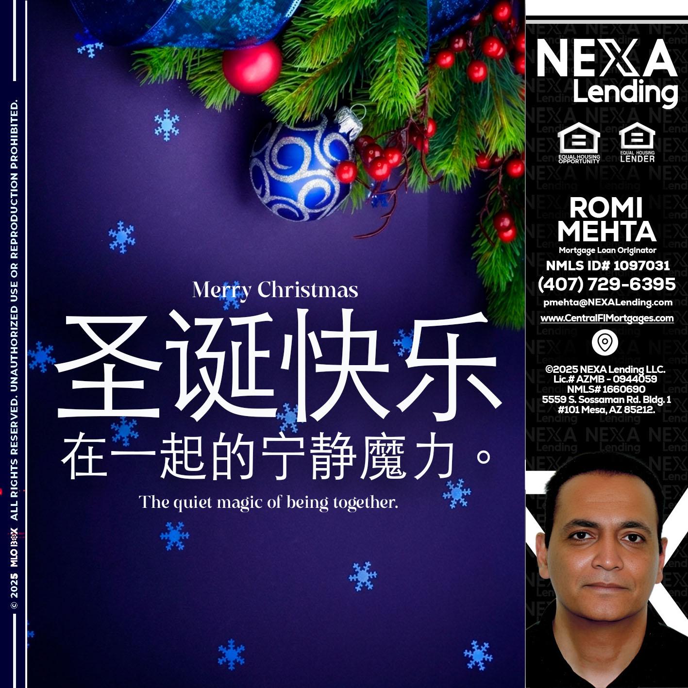 圣诞快乐 在一起的宁静魔力。 - Romi Mehta -Mortgage Loan Originator